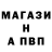 Амфетамин VHQ ludeman