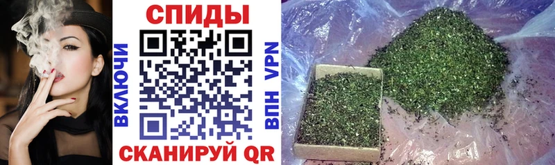 Купить закладки  Покровск  БУТИРАТ оксана 