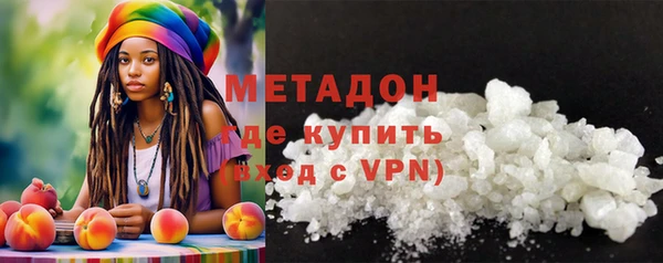 каннабис Козловка
