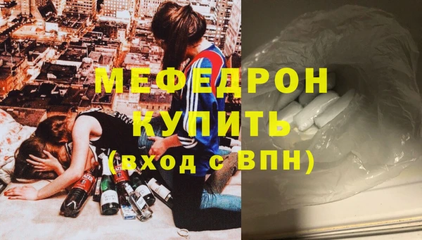 ПСИЛОЦИБИНОВЫЕ ГРИБЫ Киренск