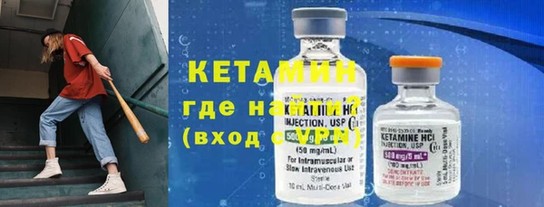 mdma Тайга