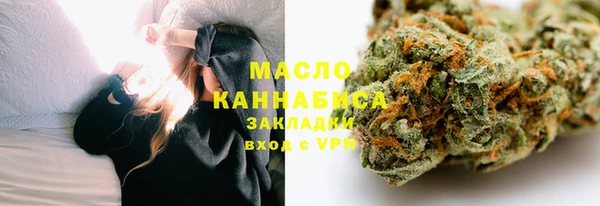 каннабис Козловка