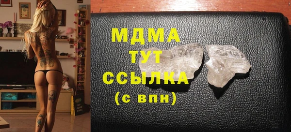трава Козельск