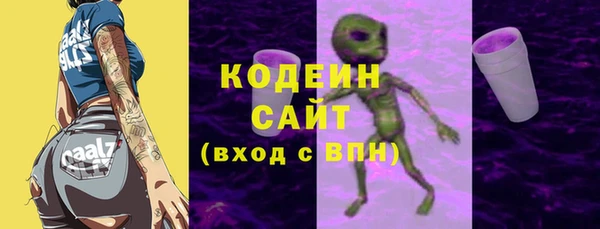 каннабис Козловка