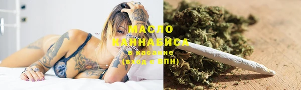 трава Козельск