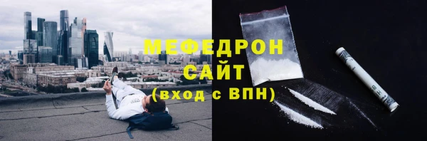 каннабис Козловка