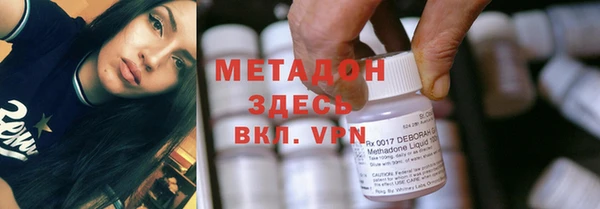 трава Козельск