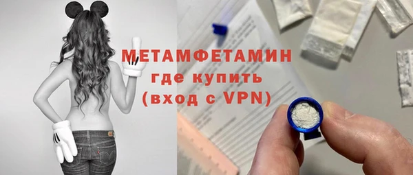 a pvp Киреевск