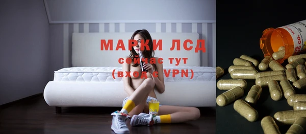 мефедрон Кодинск