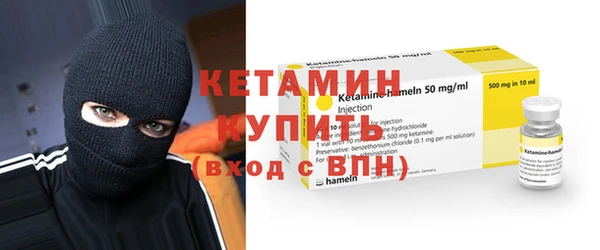 мефедрон Кодинск