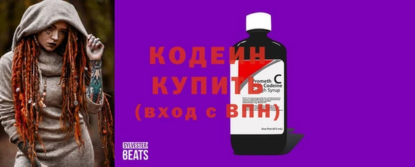 каннабис Козловка