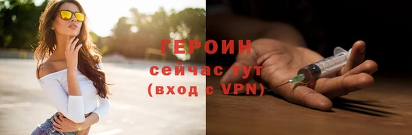 каннабис Козловка
