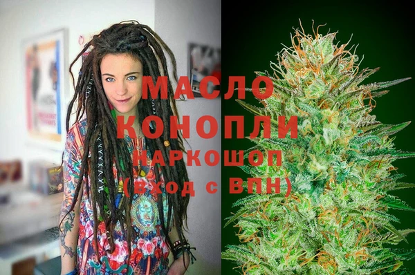 кокаин колумбия Сясьстрой