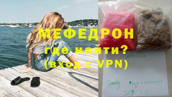 трава Козельск