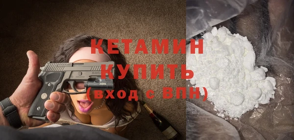 ПСИЛОЦИБИНОВЫЕ ГРИБЫ Киренск