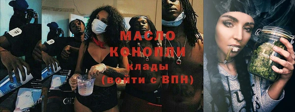 каннабис Козловка