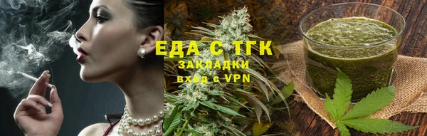 mdma Тайга