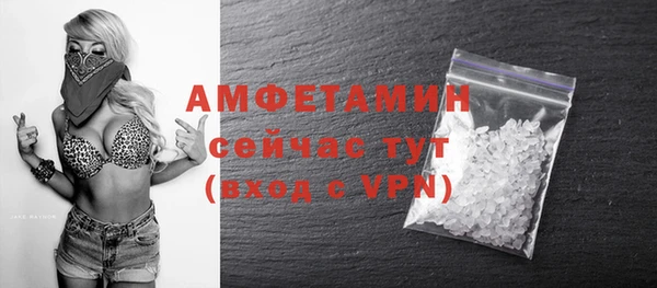 каннабис Козловка