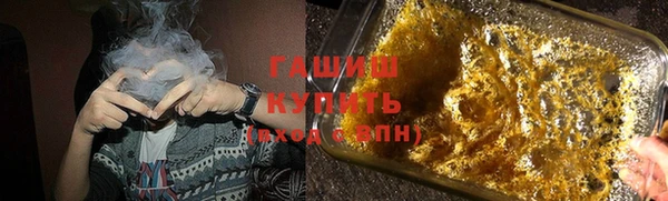 амф Кинешма