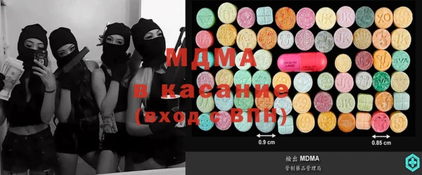 трава Козельск