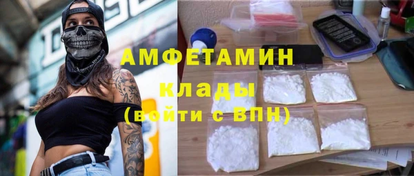 a pvp Киреевск
