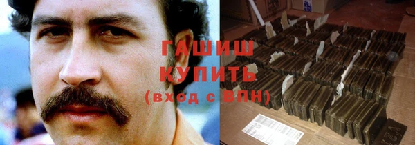 каннабис Козловка