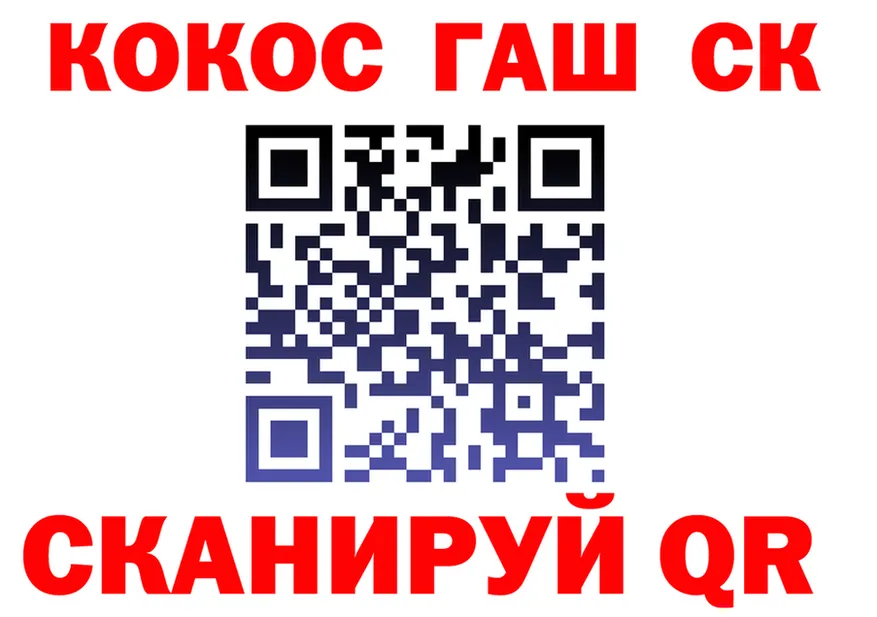 БУТИРАТ оксана зеркало это KRAKEN Покровск